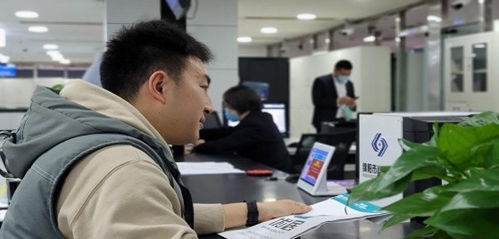 為民服務(wù)再升級(jí) 房產(chǎn)交易與個(gè)人房屋信息查詢(xún)3.0平臺(tái)正式上線(xiàn)，開(kāi)啟智慧房產(chǎn)新篇章